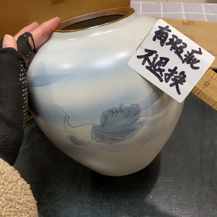 精美瓷器 一单包邮