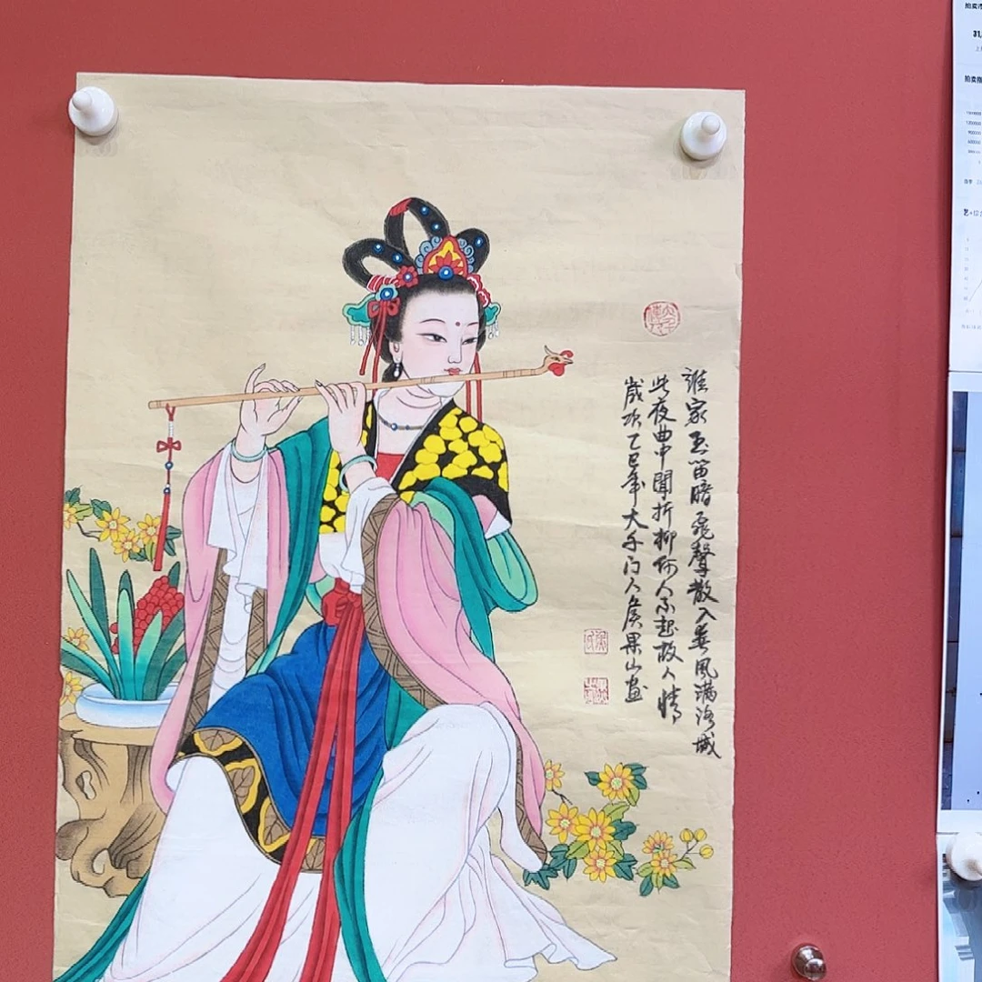 国画侯果山老师亲笔手绘作品朵