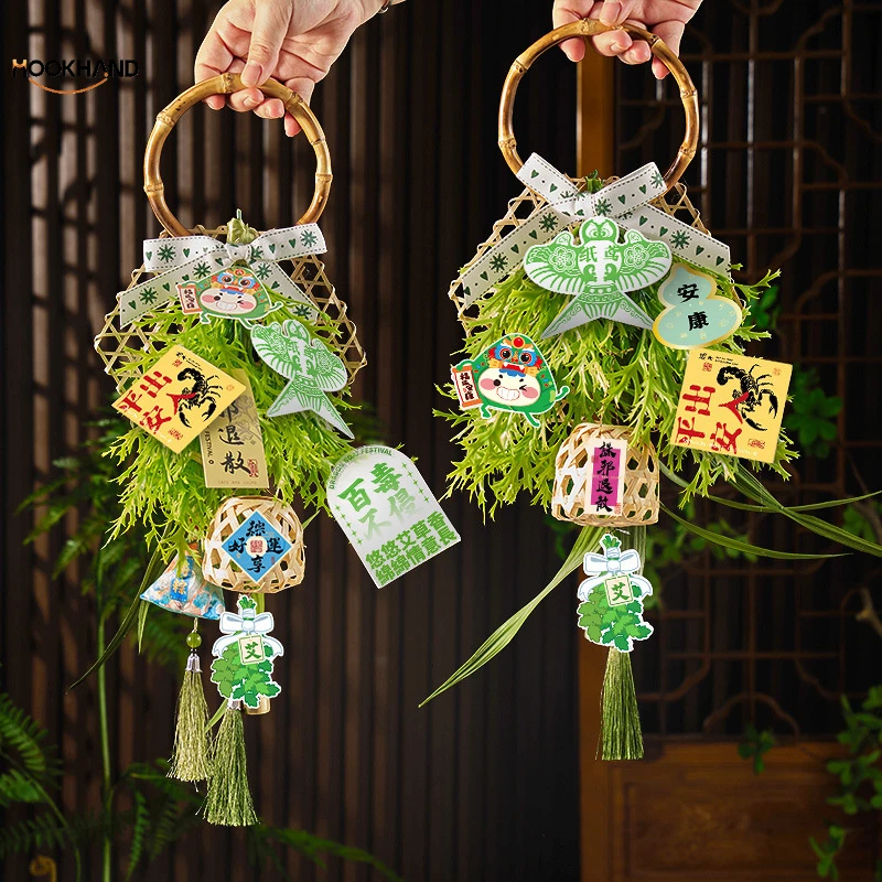 端午节艾草门挂花束diy仿真艾草挂饰香包香囊挂件入户门口装饰品