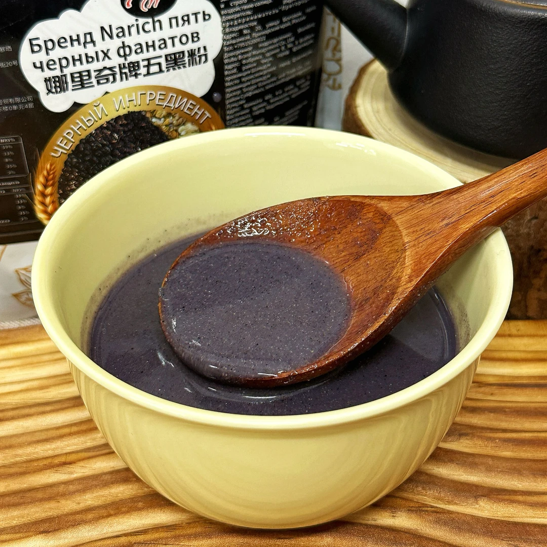 【小伊】娜里奇牌五黑粉黑色5+1经典五黑核桃粉冲饮代餐500g*4袋4斤