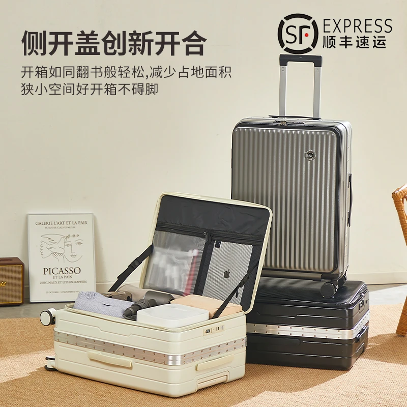 前开口旅行箱可充电铝框结实耐用20寸登机拉杆箱侧开大容量行李箱