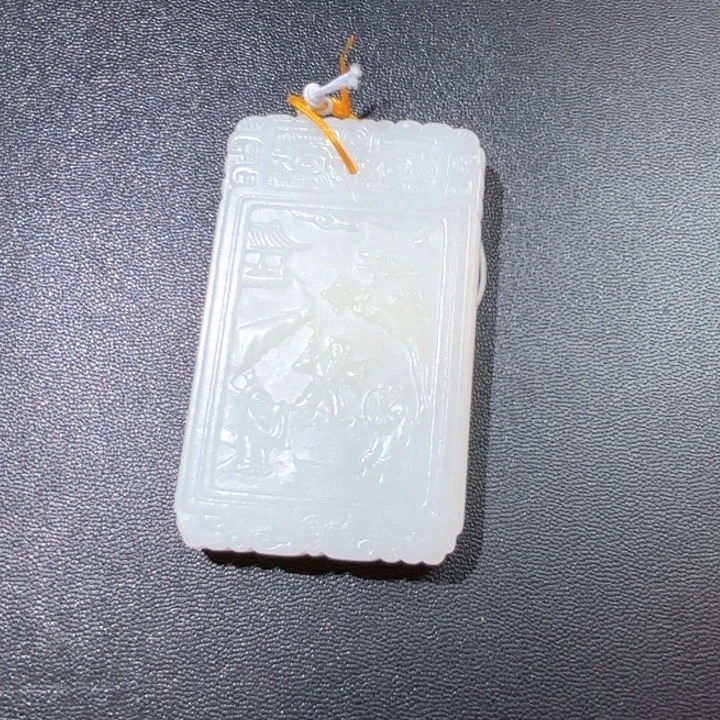 沃***沃未镶嵌和田玉挂件