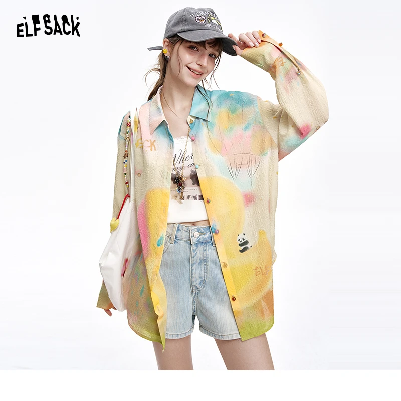 妖精的口袋多巴胺晕染肌理感长袖衬衫女2025年春夏新款设计感外套