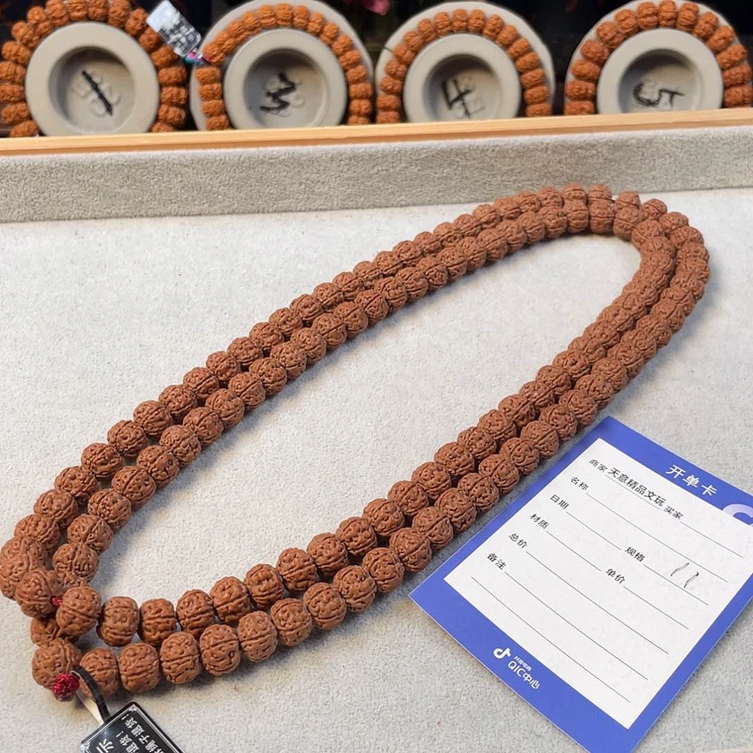 金刚菩提吊坠老树王