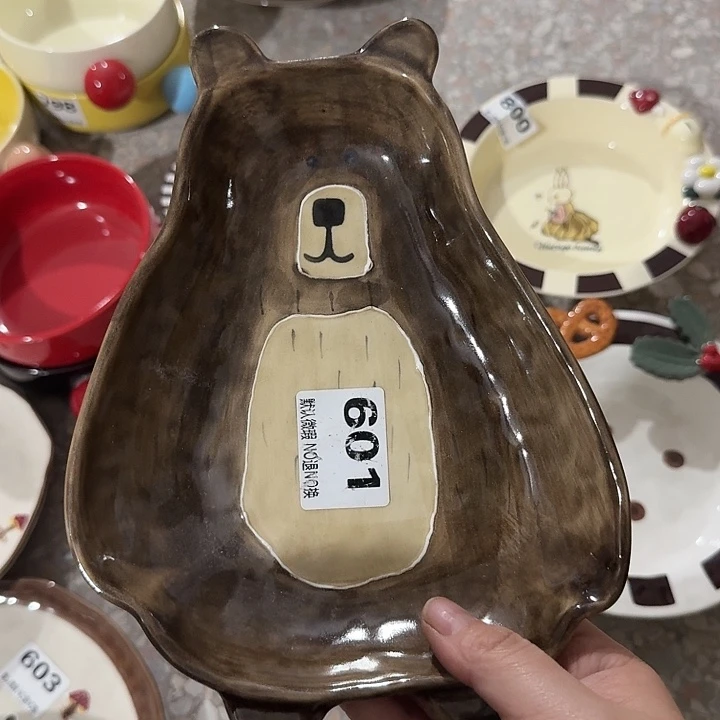 微瑕陶瓷完美主义者勿拍1