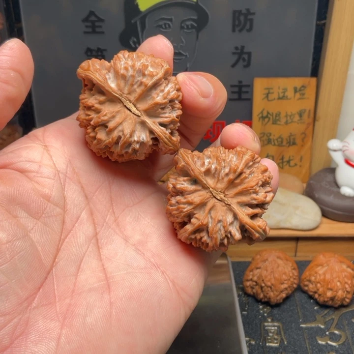 文玩核桃吊坠满天星44全品53克