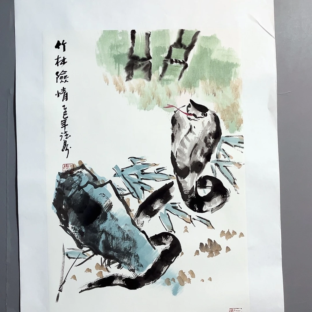 国画国画作品欣赏