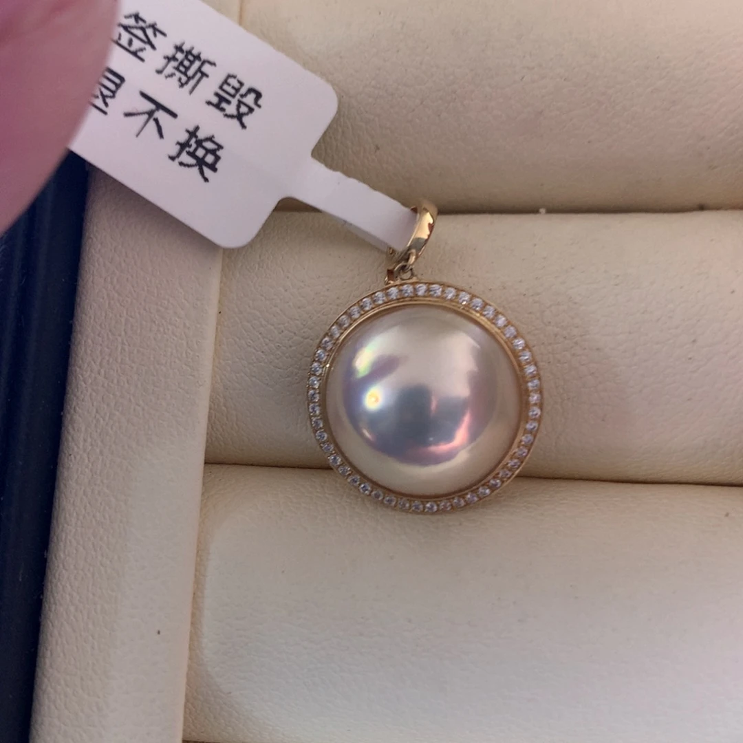 18K金镶嵌拼合珍珠（马贝珠）颈饰