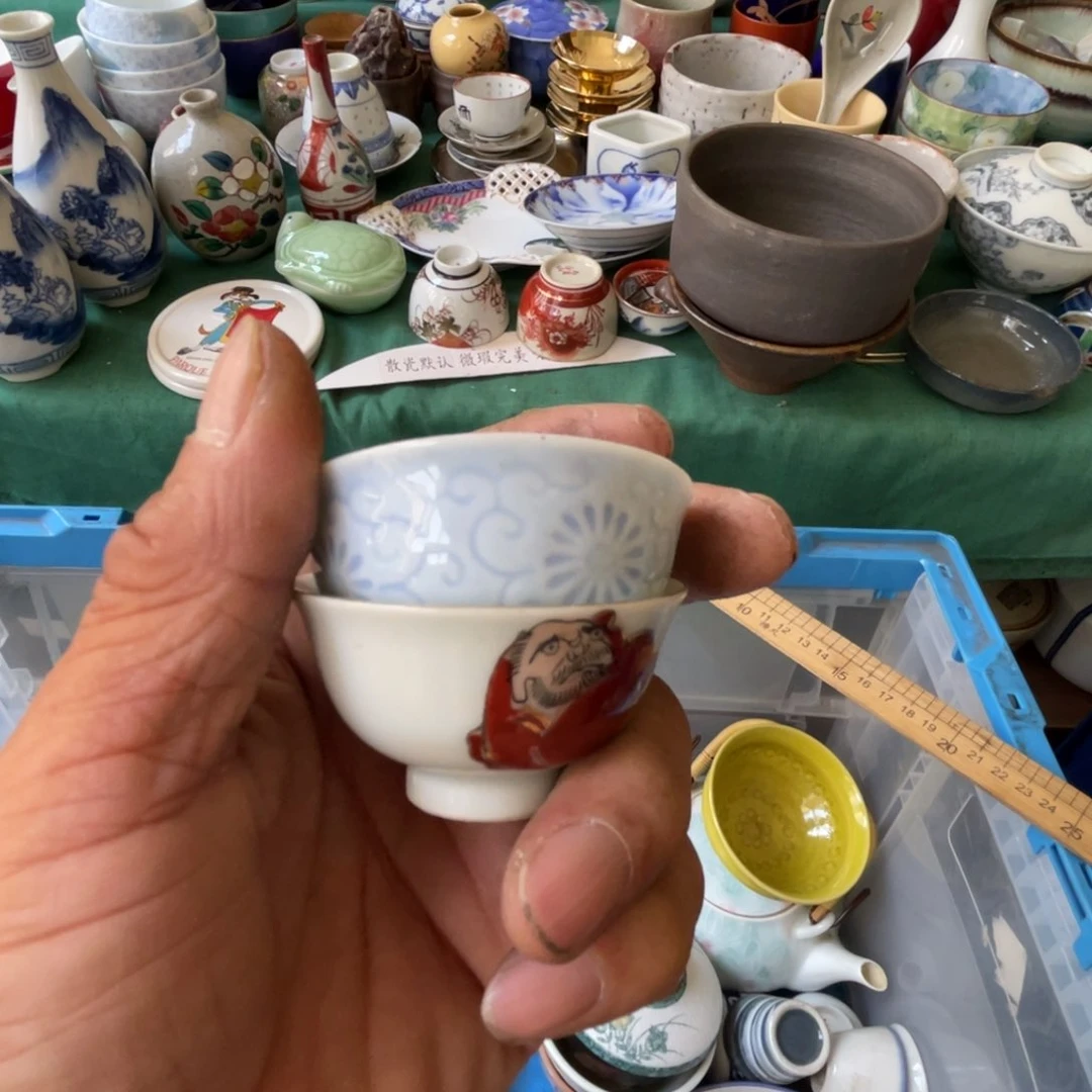 奶***抱其他散瓷默认微瑕完美者慎拍