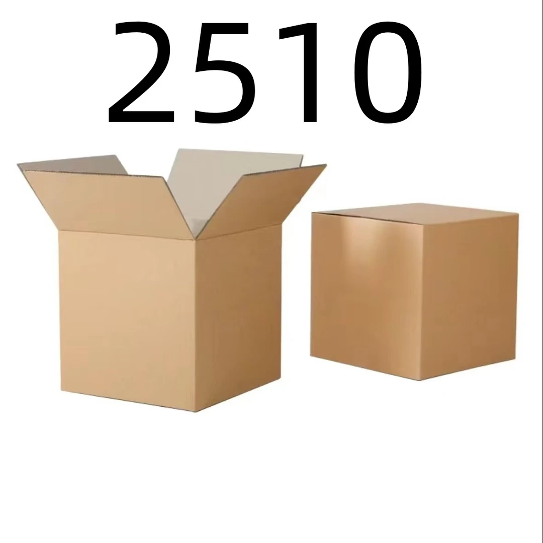 【按照主播讲解下单】2510 编号纸箱 家用百货桌面摆件