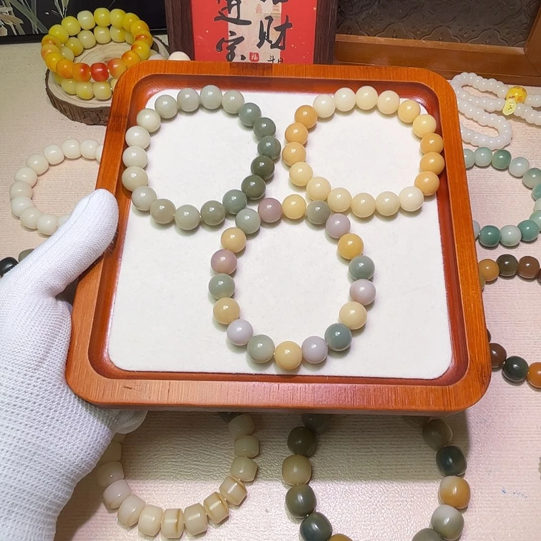 菩提根/象牙果吊坠微瑕不退不换