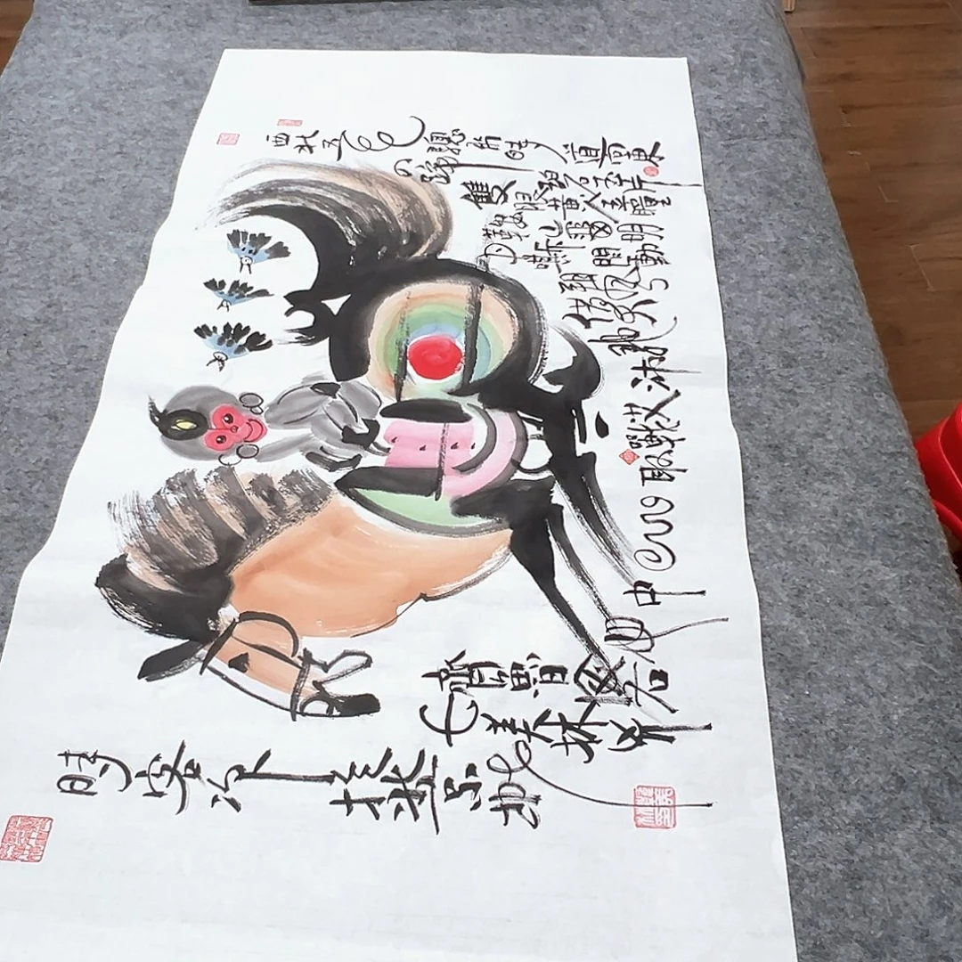 实***高年华如流水的岁月里有你