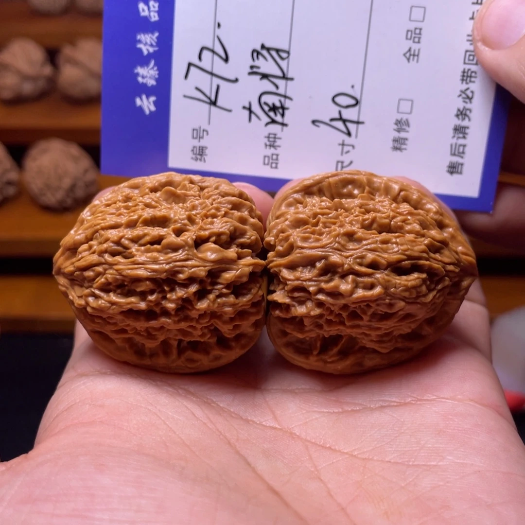 文玩核桃吊坠文玩