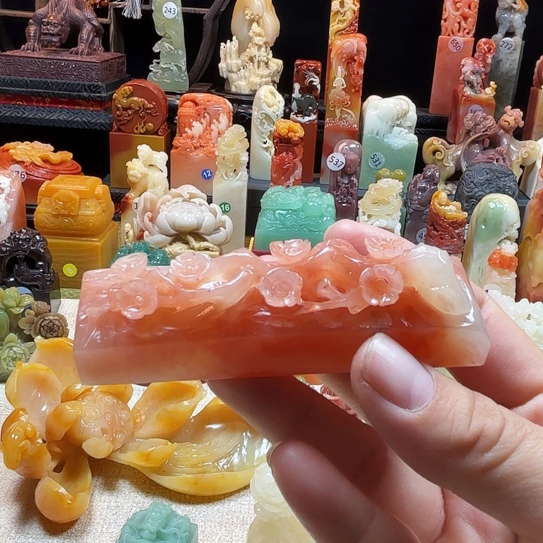 印石寿山石梅花镇尺