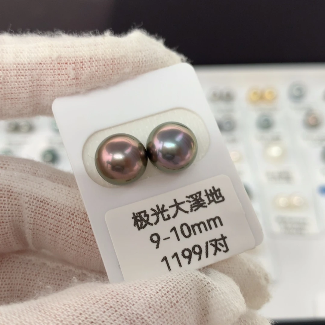 海水珍珠裸珠未镶嵌