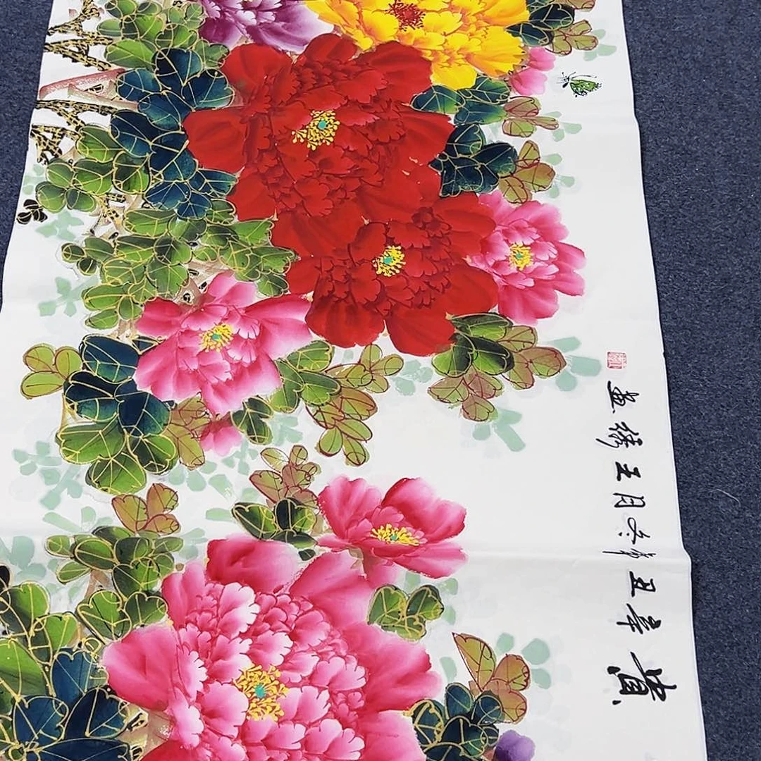 国画事事顺心如意万事如意万事