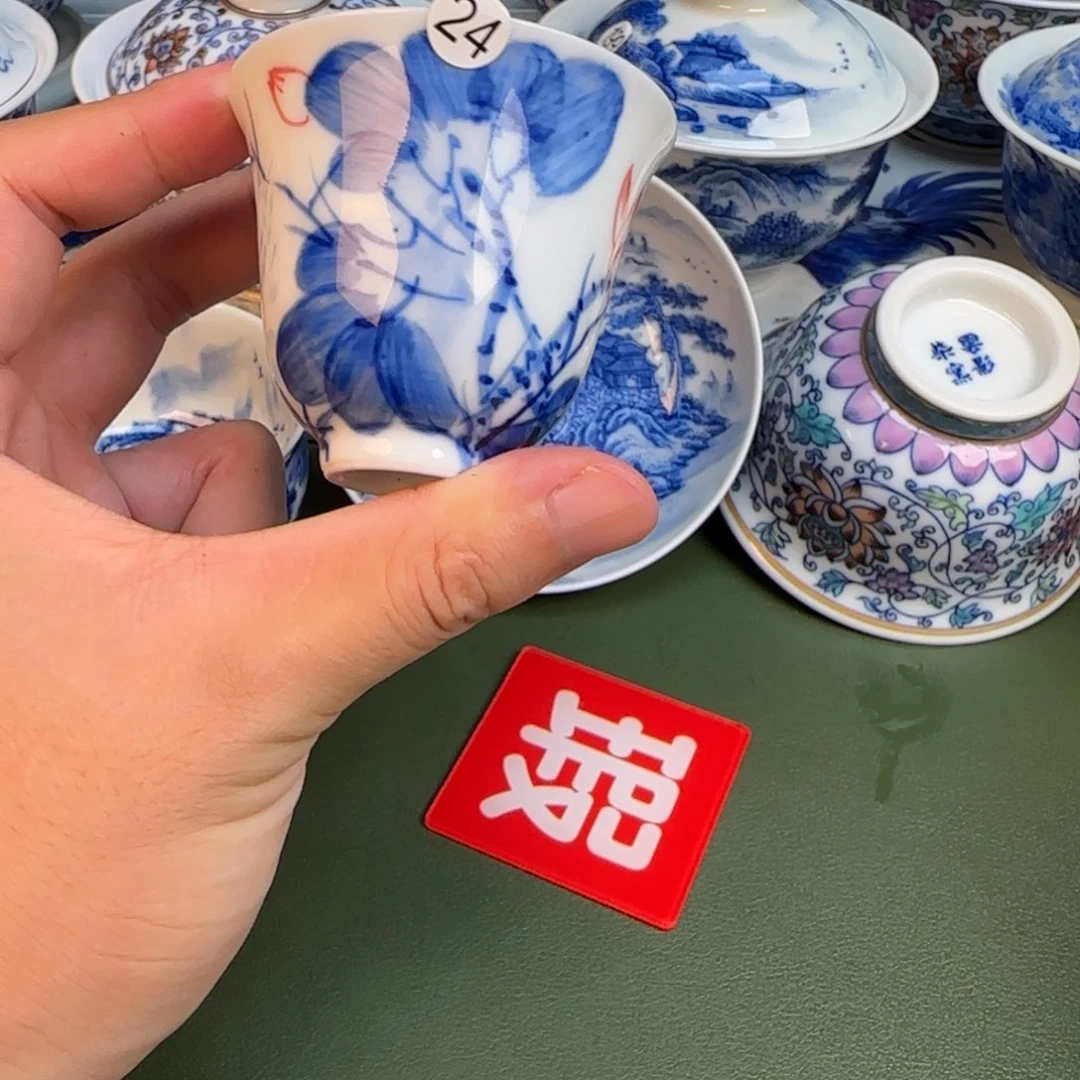 彦祖纯手工手绘茶具24裂