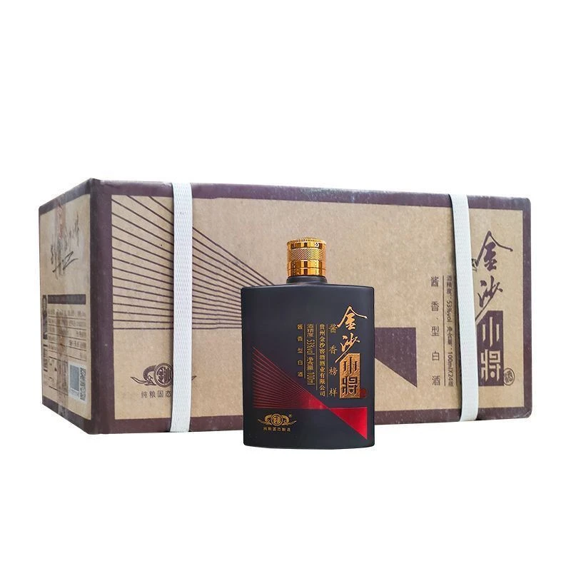 金沙2021年金沙小将（100mLx24支）酱香53度53%Vol