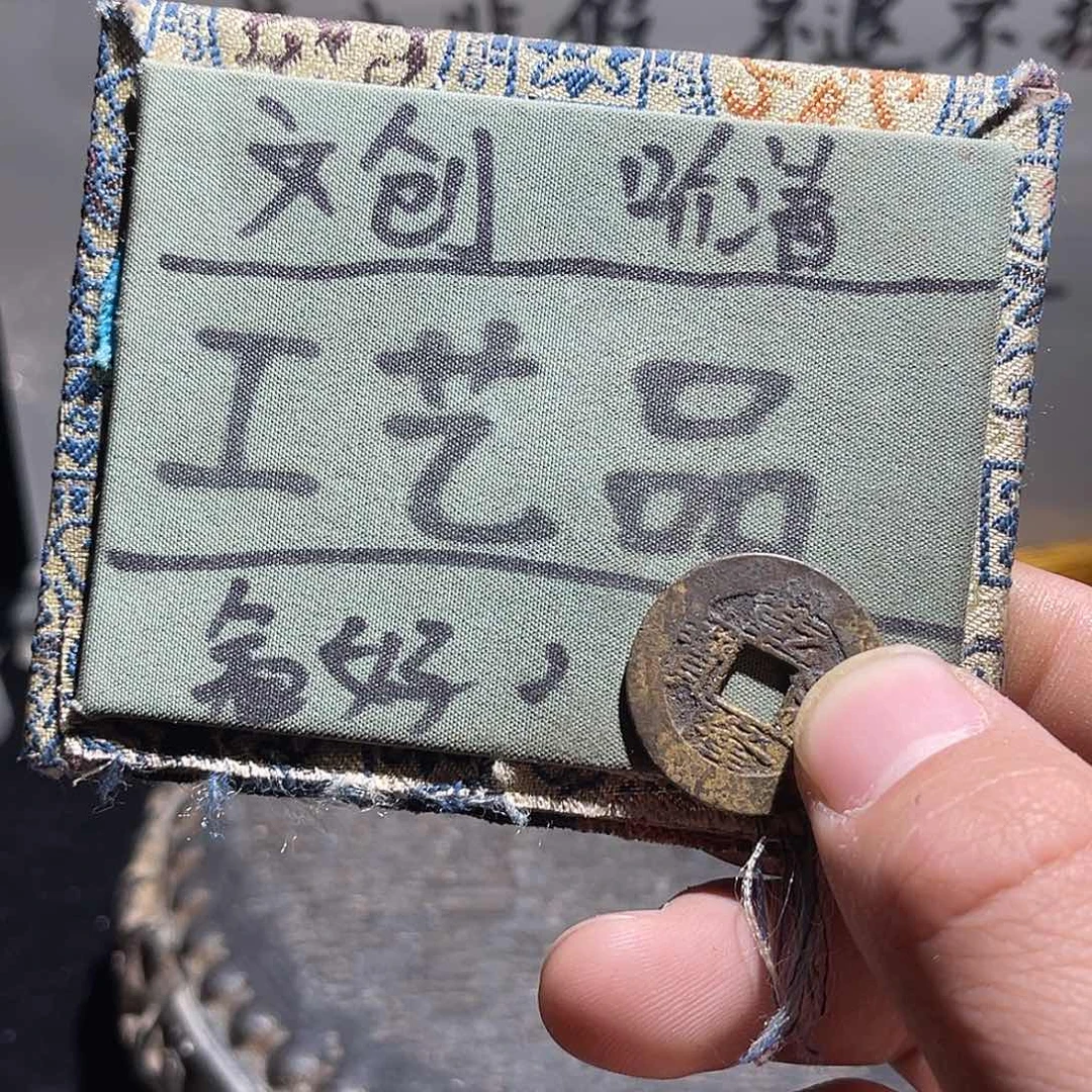 银S925定制版乾隆
