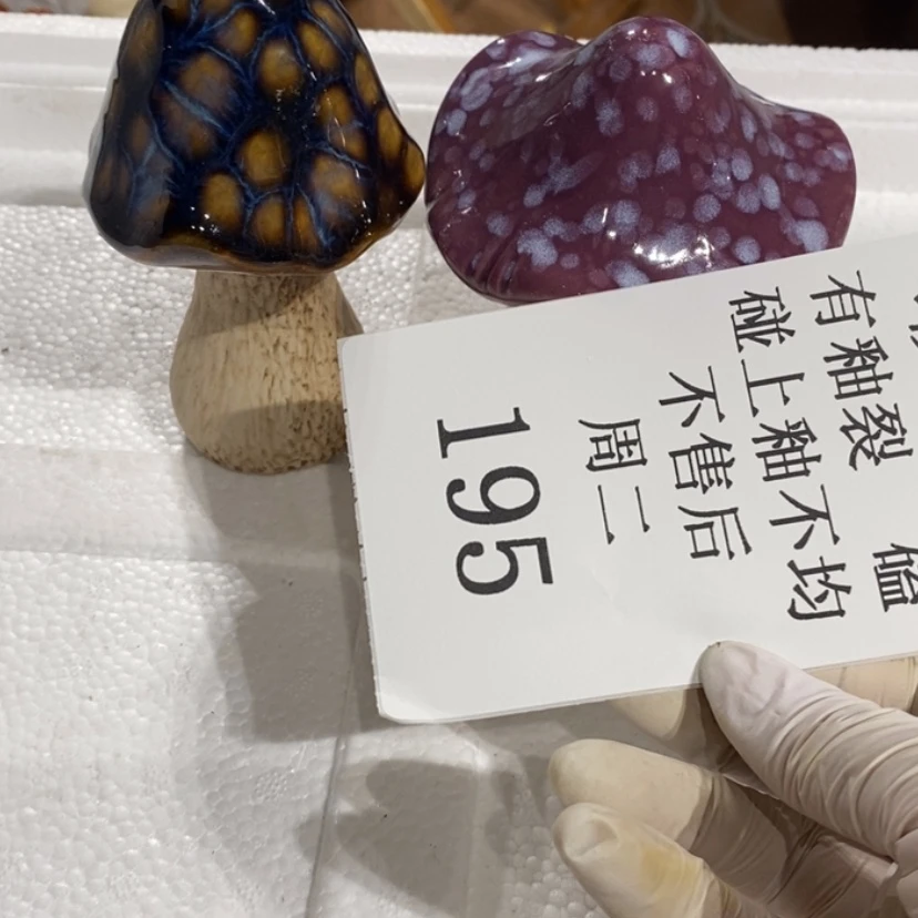 【闪购商品】摆件蝴****海陶瓷摆件瑕疵特卖