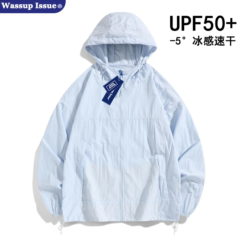 WASSUP ISSUE户外山系浅蓝色防晒衣夏季UPF50+防紫外线皮肤衣外套