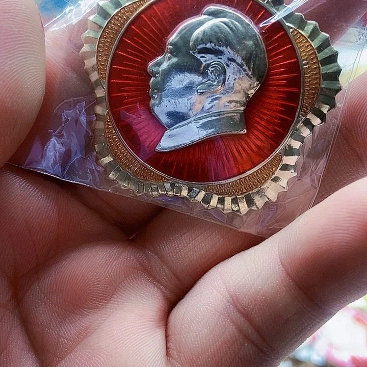 莲****人红色精品怀旧收藏22