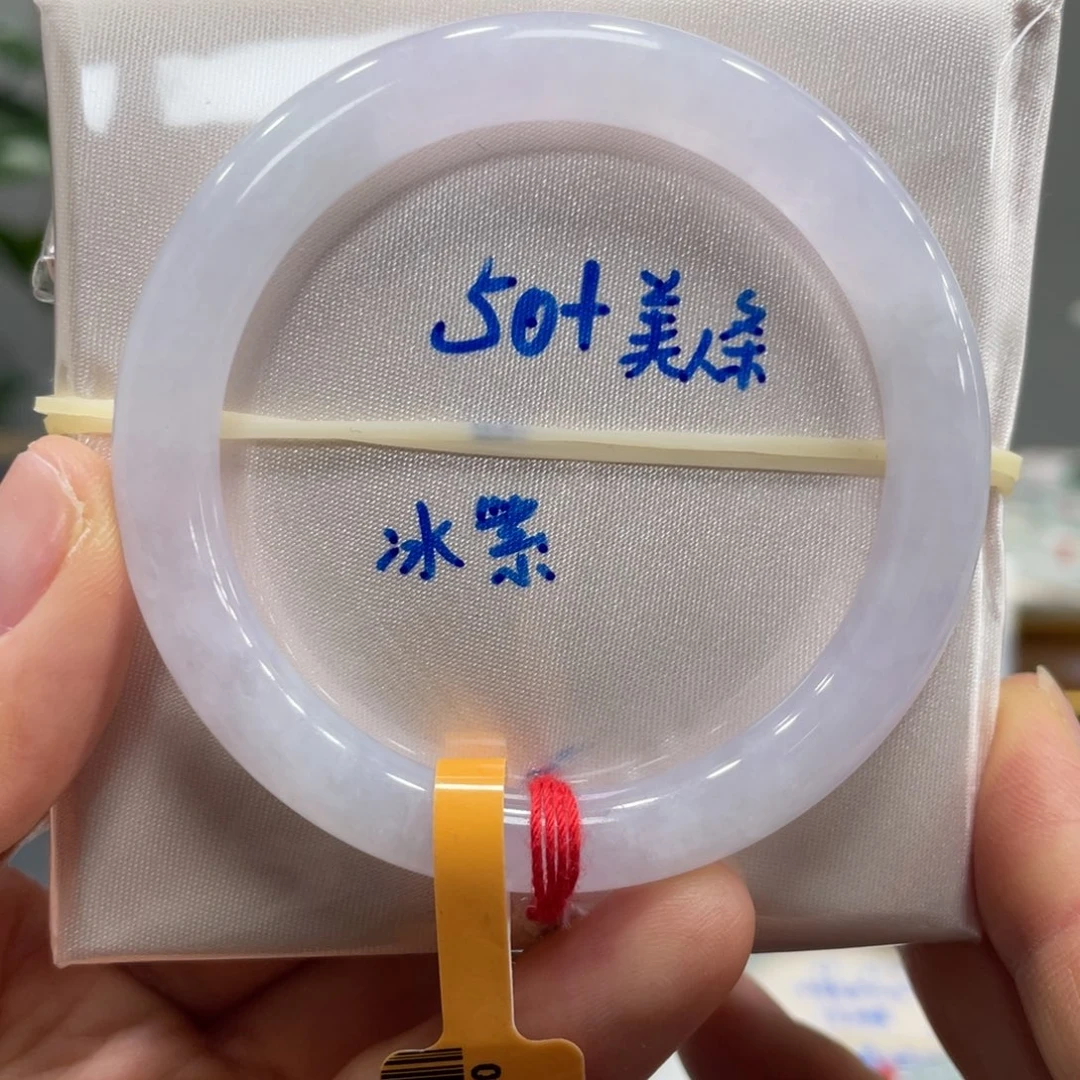 翡翠未镶嵌手镯翡翠