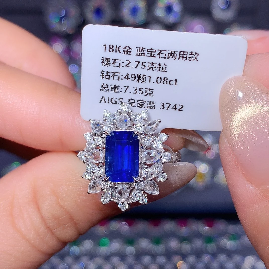 戒指蓝宝石18K金镶嵌