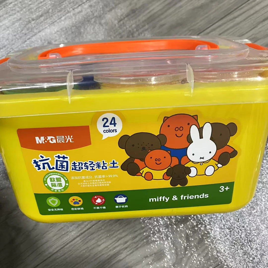 晨光米菲24色超轻黏土