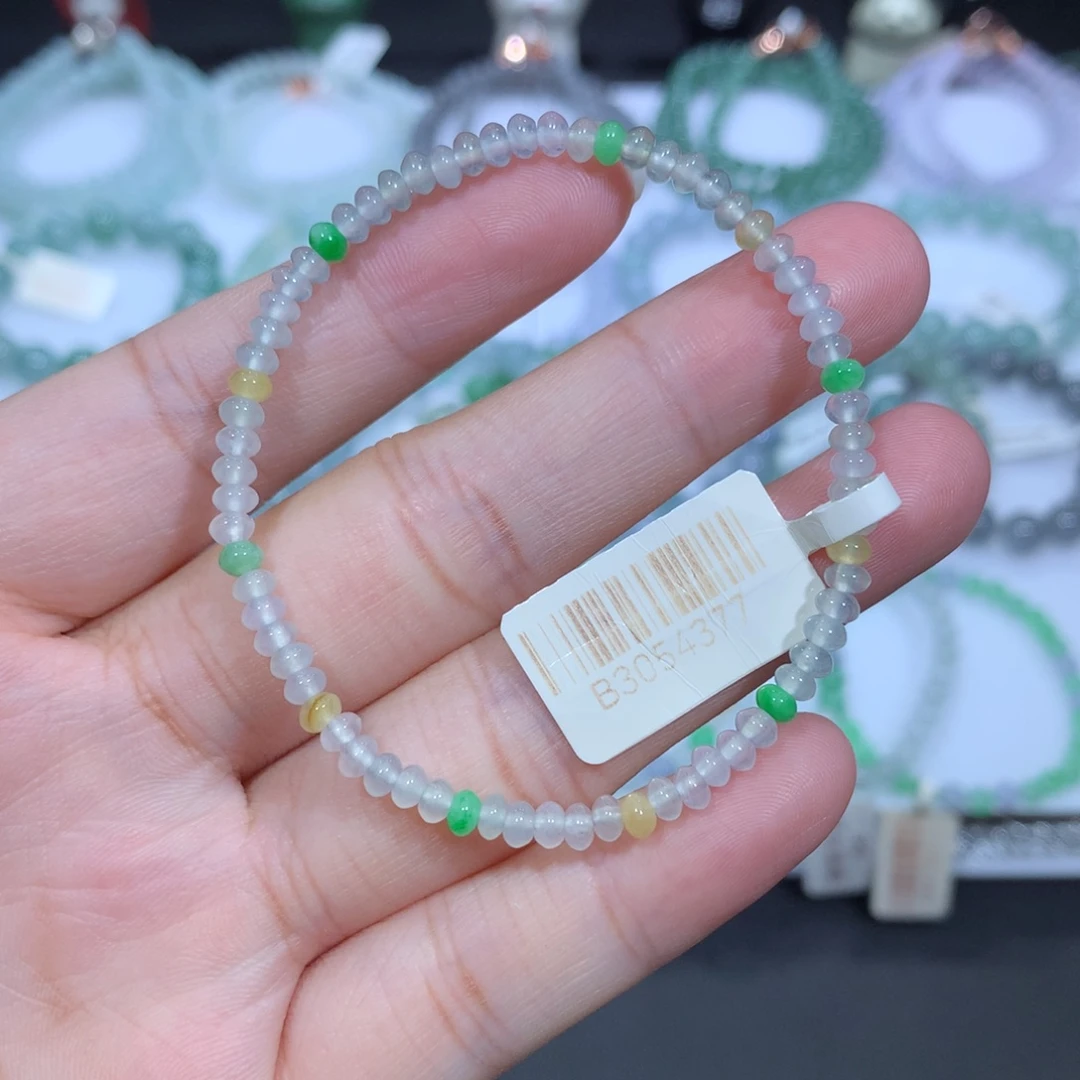 未镶嵌手串翡翠天然