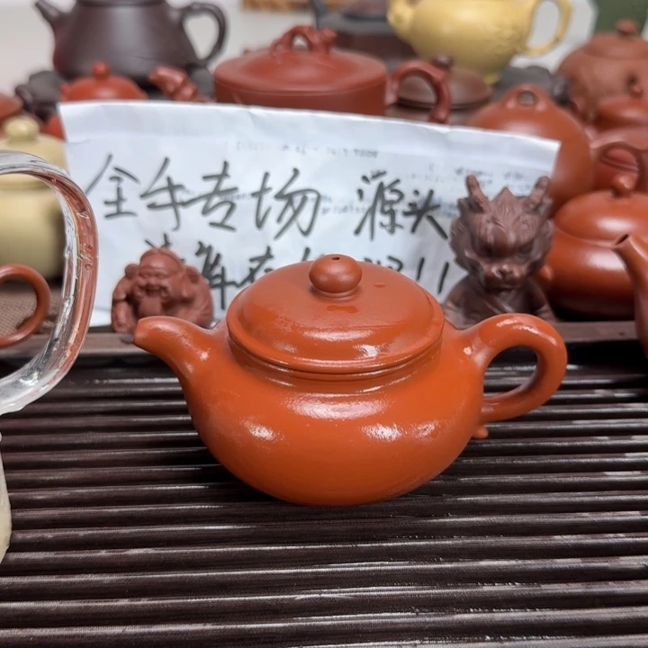 茶壶紫砂朱泥全手仿古200毫升