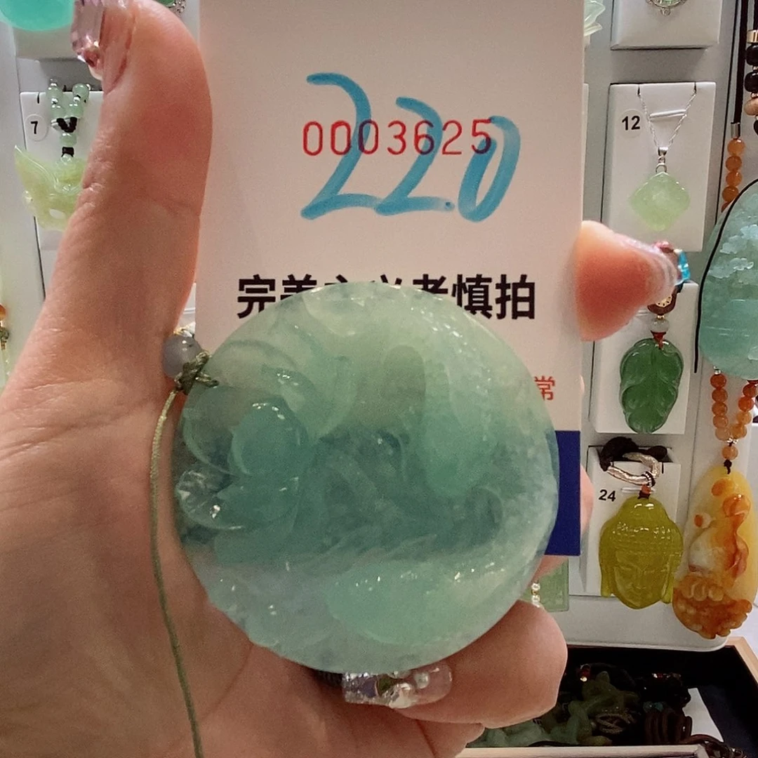 蛇纹石玉颈饰未镶嵌?****?