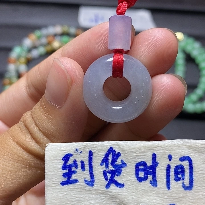 定制翡翠未镶嵌翡翠挂件不退不换