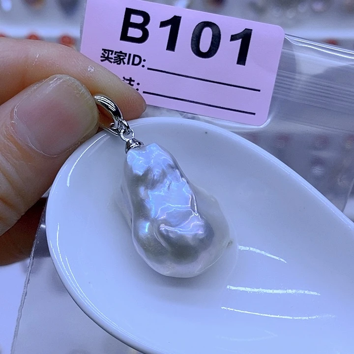 未镶嵌颈饰淡水珍珠