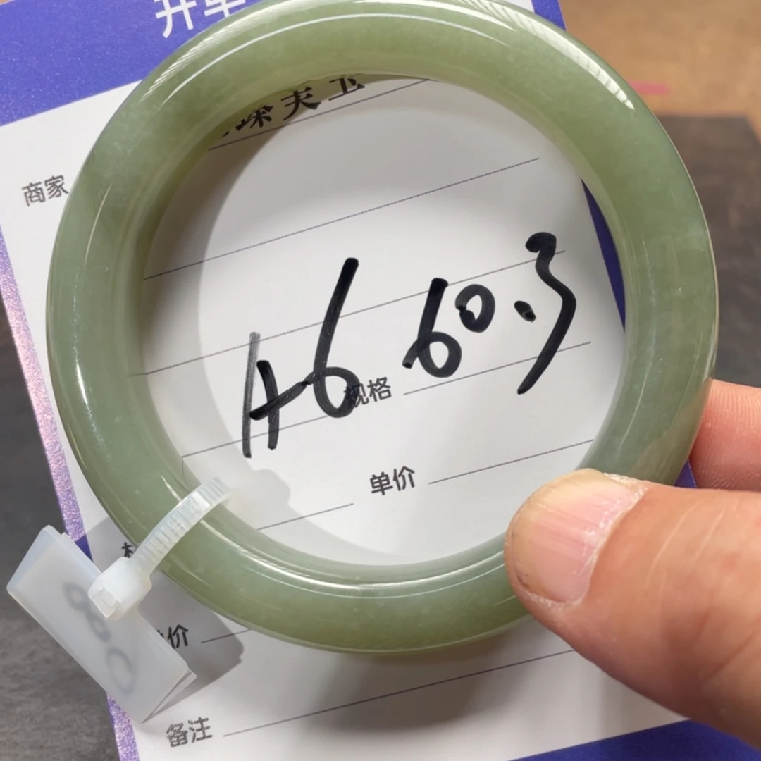 【闪购商品】和田玉手镯未镶嵌