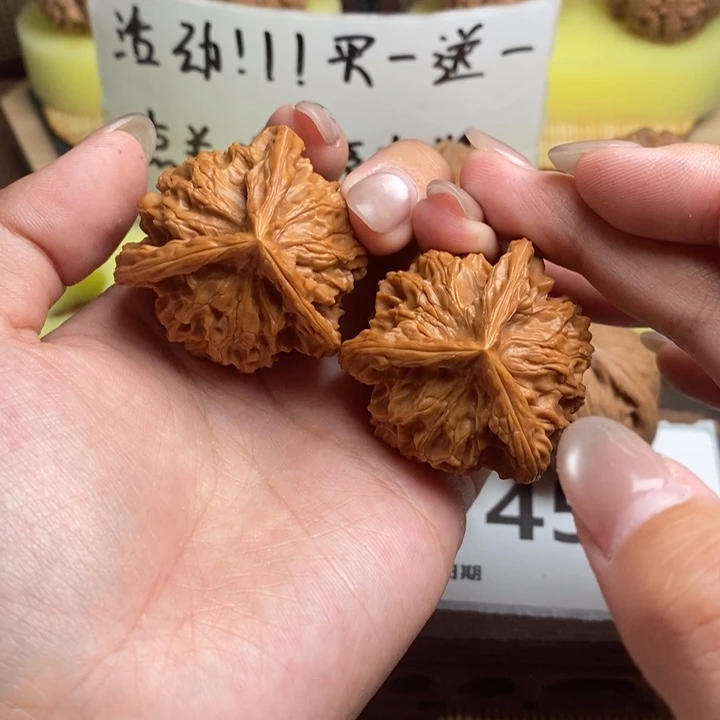 吊坠文玩核桃38全品盘山三棱 448