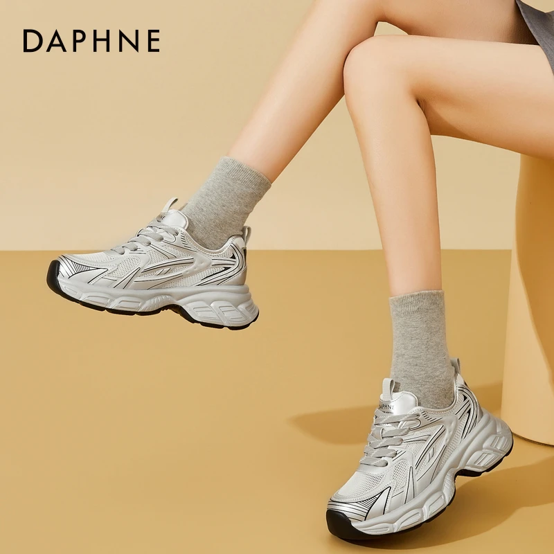 达芙妮新款厚底老爹鞋女款2025秋季女鞋小个子增高网面透气运动鞋