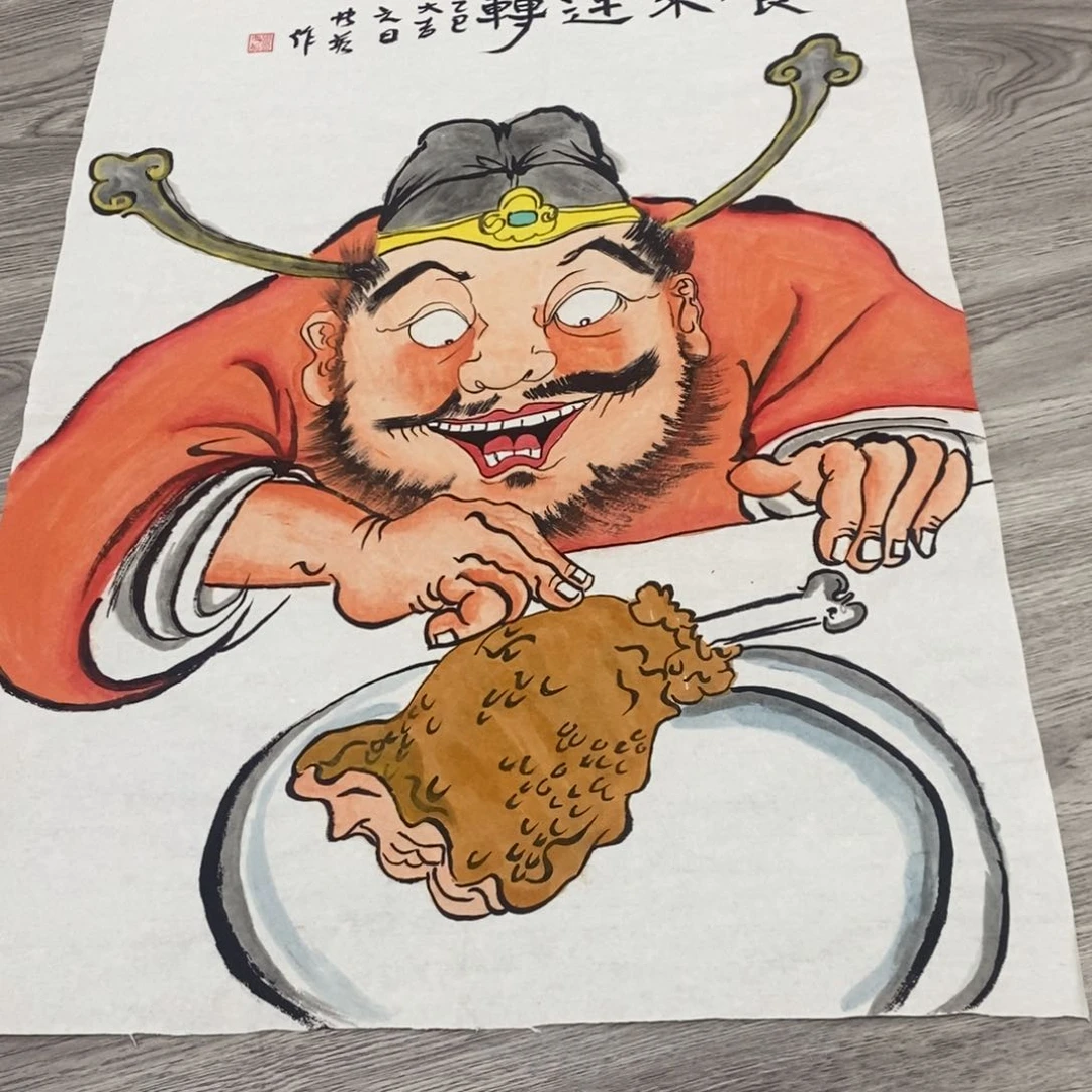 国画绘画作品欣赏