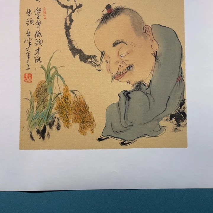 国画原创设计作品欣赏