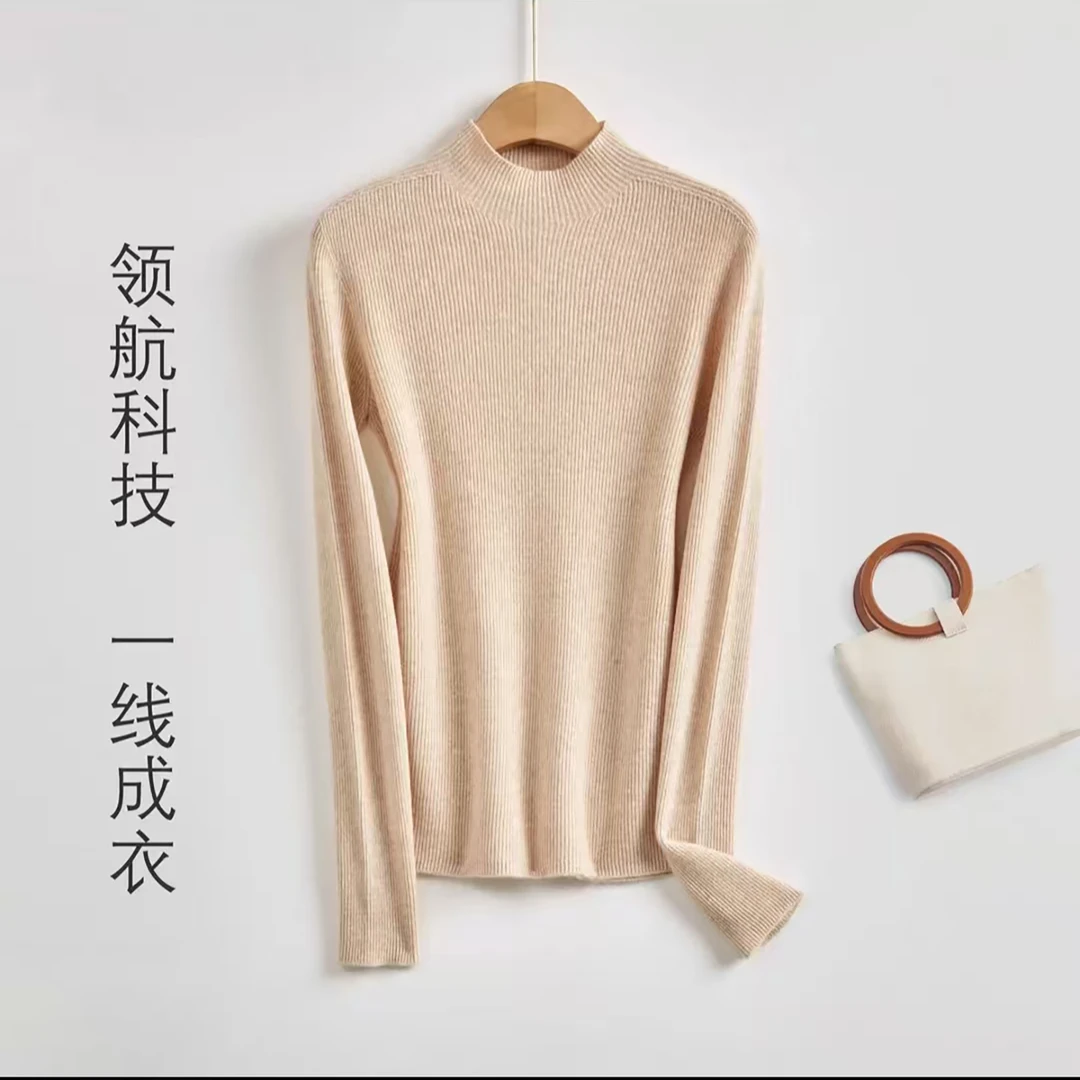 匠心织造无缝一体~洋气小立领纯羊毛长袖女纯色坑条