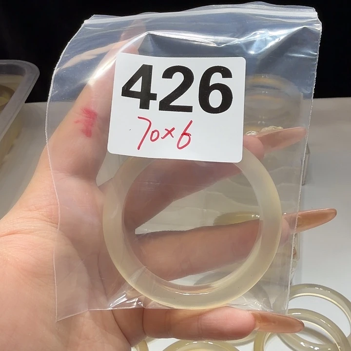 芫***荽玛瑙/玉髓未镶嵌手镯