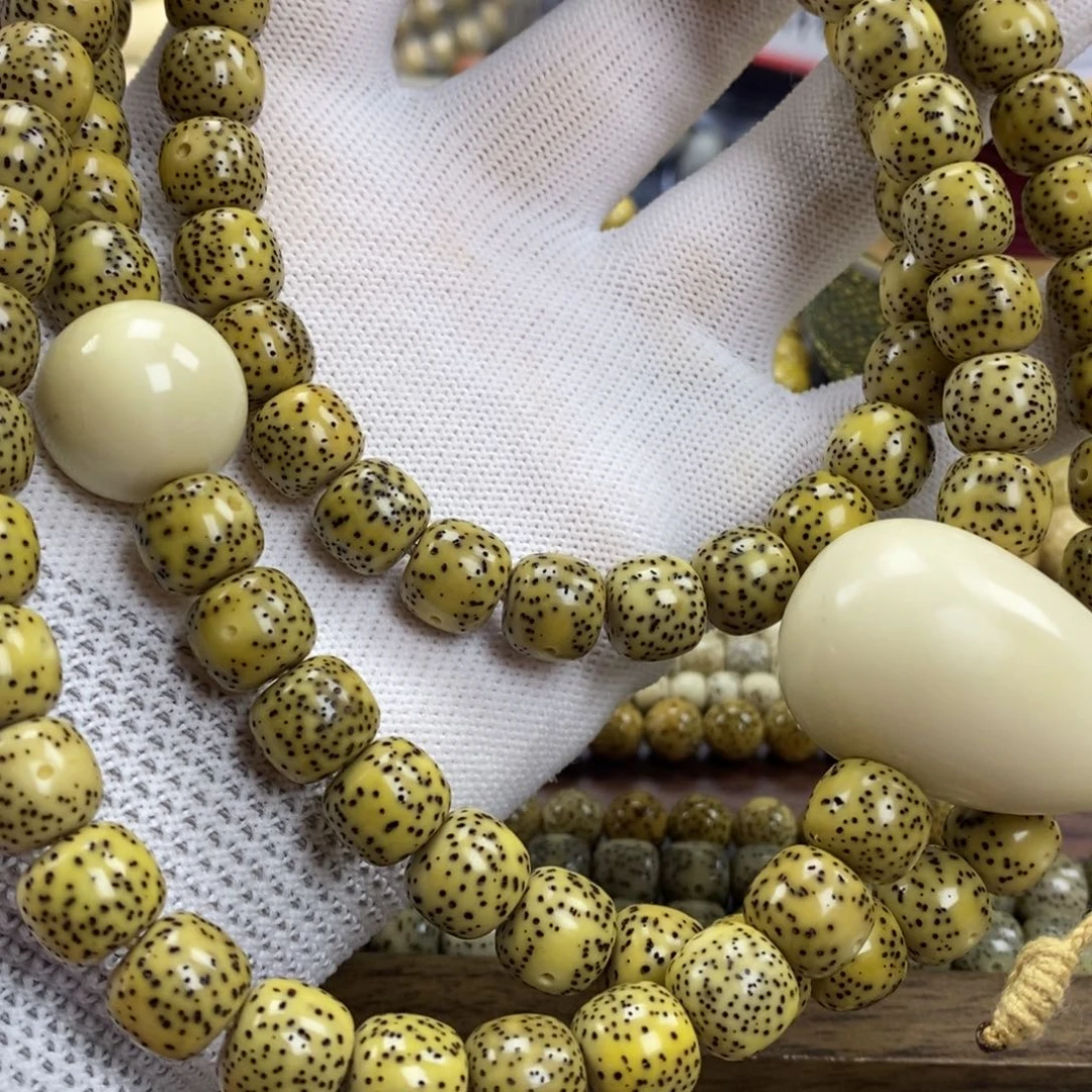 巴***拉吊坠星月菩提10✖️9石玉料108