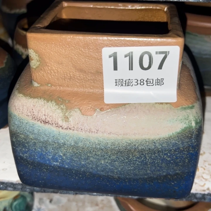 厂家直销瑕疵福利