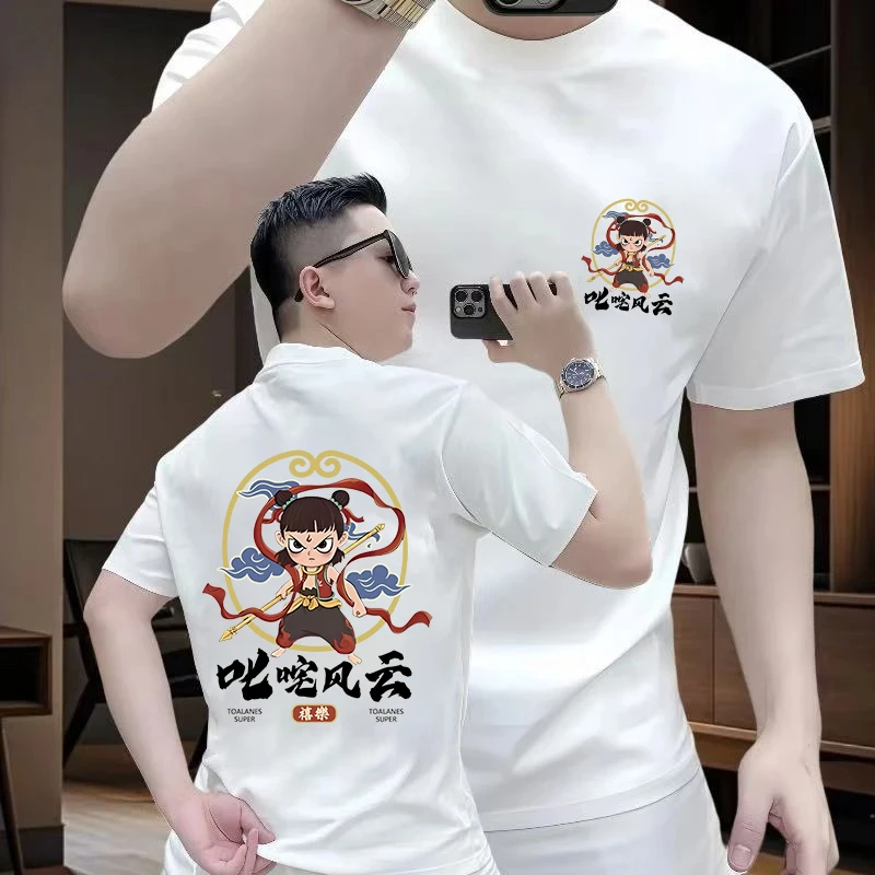 美式痞帅重磅纯棉短袖T恤 叱咤风云青年男女款宽松朗纯萱潮流半袖