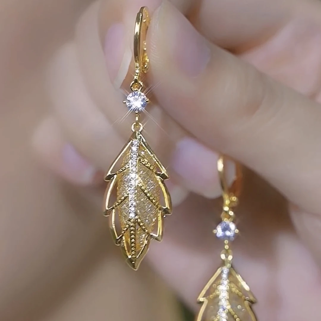 合金合成锆石耳饰 高级感精致叶子流苏耳环