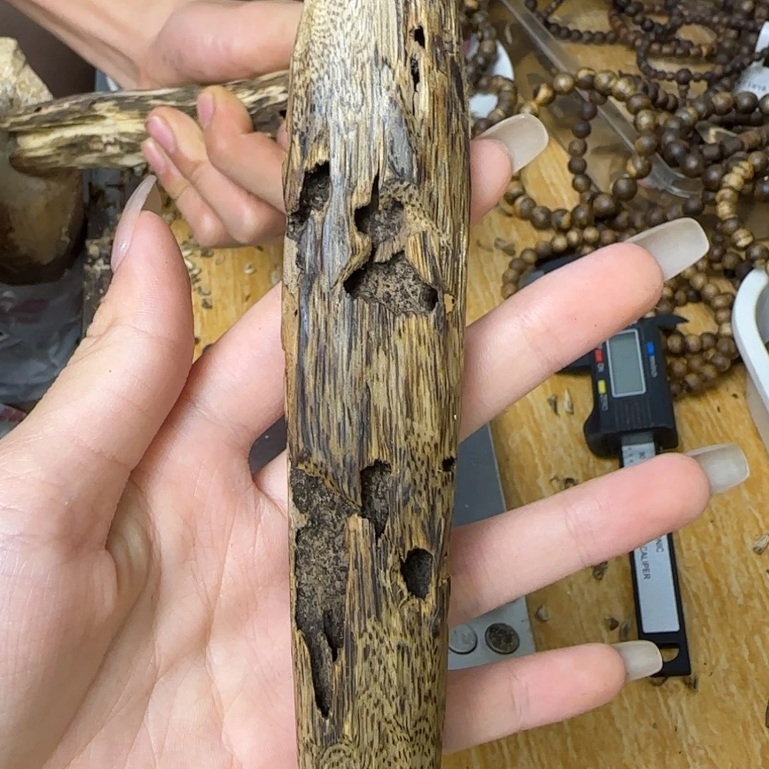 沉香碎屑沉香海南白棋乌身原夜虫漏17g