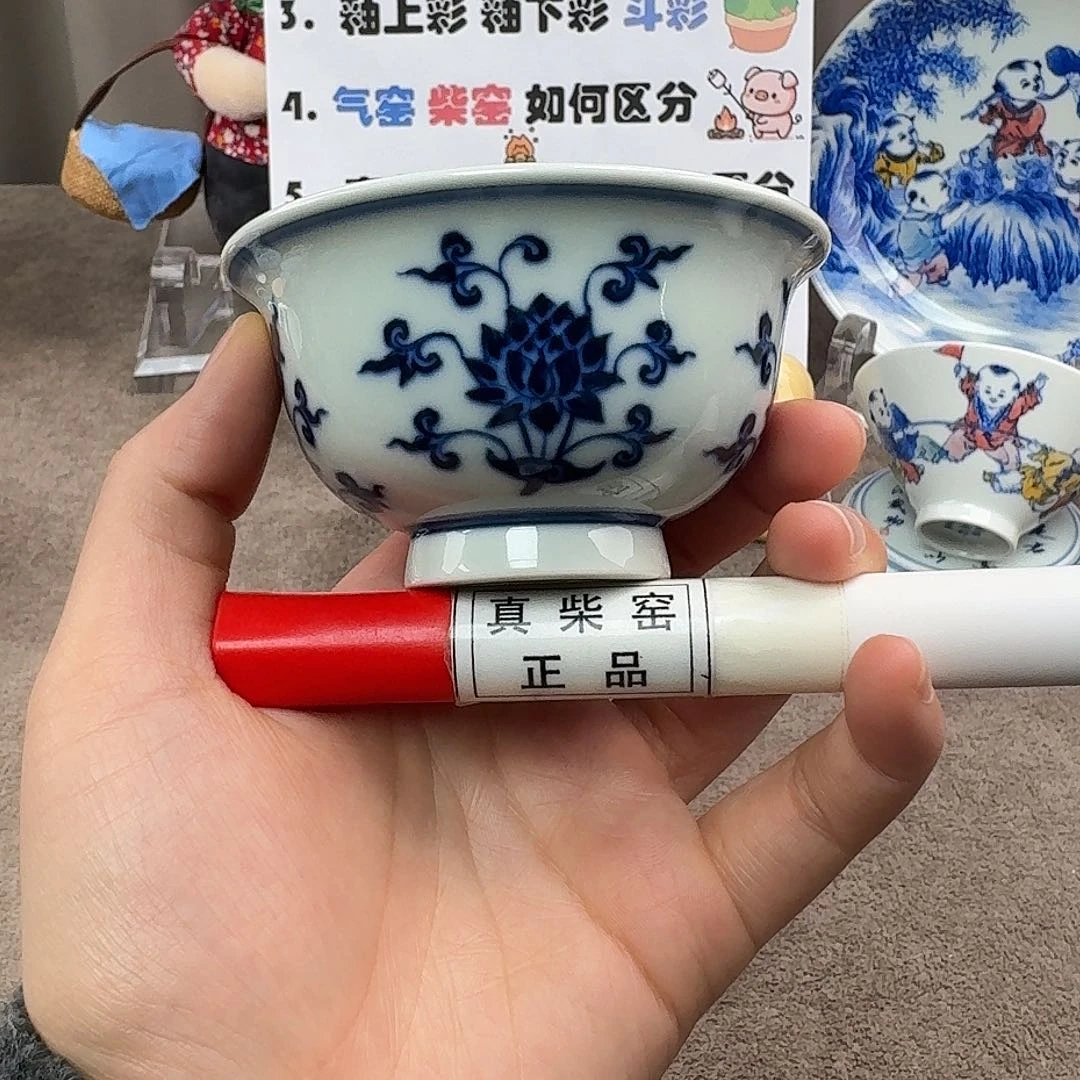 陶瓷制品加工工艺