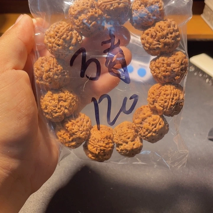 万***子金刚菩提手串这个