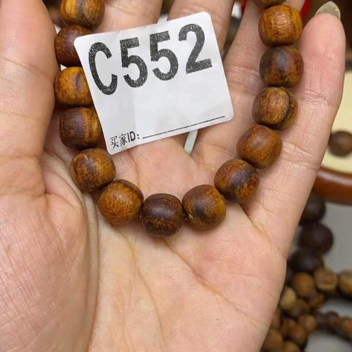 把件贡木感谢大家的支持