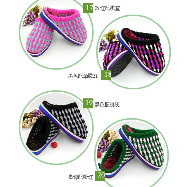 居家室内防滑手工毛线轮胎拖鞋泡沫车轮长毛绒面橡胶牛筋鞋底包邮